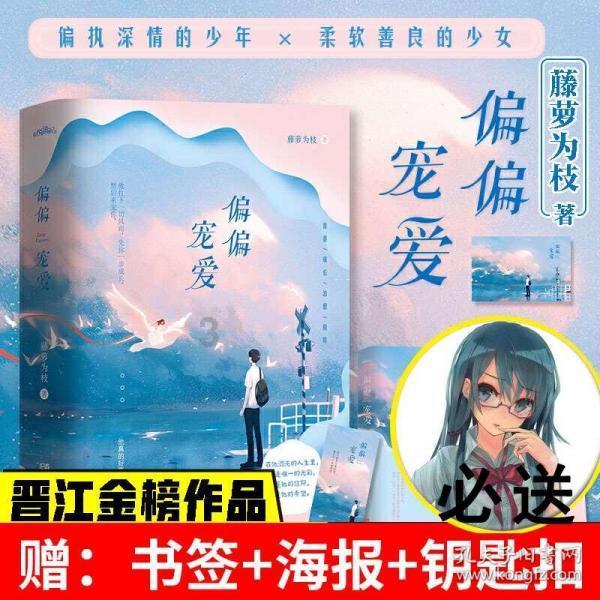 女孩极简生活是什么样子的?——机智问答,帮您解决疑惑