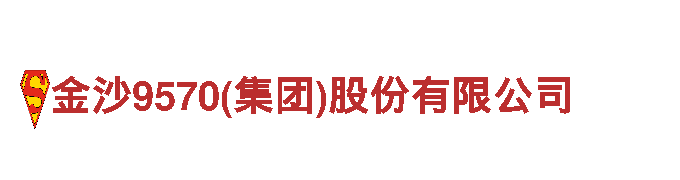 恒冠体育平台怎么举报-澳门十大涂料品牌